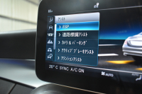 メルセデスベンツ Cクラス C200 AVG AMGﾗｲﾝ ﾚｻﾞｰｴｸｽｸﾙｰｼﾌﾞP ﾚｰﾀﾞｰｾｰﾌﾃｨP 後期 ﾋｰﾀｰ黒革 ﾌﾞﾙﾒｽﾀｰS HUD ｴｱﾊﾞﾗﾝｽP 液晶ﾒｰﾀｰ ﾌｯﾄﾄﾗﾝｸ AMGｴｱﾛ18AW ﾃﾞｨｽﾄﾛ ﾌﾞﾗｲﾝﾄﾞS ﾚｰﾝｷｰﾌﾟ ﾅﾋﾞTV Bｶﾒﾗ ｷｰﾚｽｺﾞｰ 2年保証
