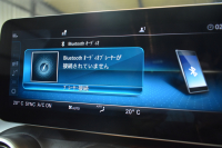 メルセデスベンツ Cクラス C200 AVG AMGﾗｲﾝ ﾚｻﾞｰｴｸｽｸﾙｰｼﾌﾞP ﾚｰﾀﾞｰｾｰﾌﾃｨP 後期 ﾋｰﾀｰ黒革 ﾌﾞﾙﾒｽﾀｰS HUD ｴｱﾊﾞﾗﾝｽP 液晶ﾒｰﾀｰ ﾌｯﾄﾄﾗﾝｸ AMGｴｱﾛ18AW ﾃﾞｨｽﾄﾛ ﾌﾞﾗｲﾝﾄﾞS ﾚｰﾝｷｰﾌﾟ ﾅﾋﾞTV Bｶﾒﾗ ｷｰﾚｽｺﾞｰ 2年保証