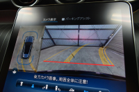 メルセデスベンツ GLC GLC220d 4MATIC ISG搭載ﾓﾃﾞﾙ AMGﾗｲﾝP ﾄﾞﾗｲﾊﾞｰｽﾞP AMGﾚｻﾞｰｴｸｽｸﾙｰｼﾌﾞP ﾚｰﾀﾞｰｾｰﾌﾃｨP ﾊﾟﾉﾗﾏｻﾝﾙｰﾌ 革 ﾌﾞﾙﾒｽﾀｰ HUD ﾘｱｱｸｽﾙｽﾃｱﾘﾝｸﾞ ｴｱｻｽ AMGｴｱﾛ20AW MBUXARﾅﾋﾞTV ﾜｲﾔﾚｽﾁｬｰｼﾞ 360ｶﾒﾗ ﾌｯﾄｹﾞｰﾄ 2年保証