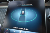 メルセデスベンツ GLC GLC220d 4MATIC ISG搭載ﾓﾃﾞﾙ AMGﾗｲﾝP ﾄﾞﾗｲﾊﾞｰｽﾞP AMGﾚｻﾞｰｴｸｽｸﾙｰｼﾌﾞP ﾚｰﾀﾞｰｾｰﾌﾃｨP ﾊﾟﾉﾗﾏｻﾝﾙｰﾌ 革 ﾌﾞﾙﾒｽﾀｰ HUD ﾘｱｱｸｽﾙｽﾃｱﾘﾝｸﾞ ｴｱｻｽ AMGｴｱﾛ20AW MBUXARﾅﾋﾞTV ﾜｲﾔﾚｽﾁｬｰｼﾞ 360ｶﾒﾗ ﾌｯﾄｹﾞｰﾄ 2年保証