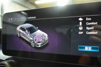 メルセデスベンツ Cクラス C200 AVG AMGﾗｲﾝ ﾚｻﾞｰｴｸｽｸﾙｰｼﾌﾞP ﾚｰﾀﾞｰｾｰﾌﾃｨP 後期 有償ｶﾗｰ ﾋｰﾀｰ黒革 ﾌﾞﾙﾒｽﾀｰS HUD ｴｱﾊﾞﾗﾝｽP 液晶ﾒｰﾀｰ ﾌｯﾄﾄﾗﾝｸ AMGｴｱﾛ18AW ﾃﾞｨｽﾄﾛ ﾌﾞﾗｲﾝﾄﾞS ﾚｰﾝｷｰﾌﾟ ﾅﾋﾞTV Bｶﾒﾗ ｷｰﾚｽｺﾞｰ 2年保証