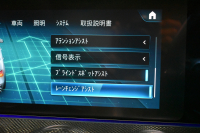 AMG Eクラス E53 4ﾏﾁｯｸ+ ｴｸｽｸﾙｰｼﾌﾞ ﾚｰﾀﾞｰｾｰﾌﾃｨP 後期型 3.0ﾘｯﾀｰ/435馬力 4WD ﾊﾟﾉﾗﾏｻﾝﾙｰﾌ ﾋｰﾀｰｸｰﾗｰ黒革 ﾃﾞｨｽﾄﾛ BSM Lﾁｪﾝｼﾞ AMGｴｱﾛ20AW ｷｰﾚｽGO PTS ﾌﾞﾙﾒｽﾀｰ HUD 電動ﾄﾗﾝｸ LEDﾍｯﾄﾞﾗｲﾄ 地ﾃﾞｼﾞﾅﾋﾞ 360ｶﾒﾗ 2年保証
