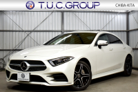 メルセデスベンツ CLS CLS450 4ﾏﾁｯｸ ｽﾎﾟｰﾂ ｴｸｽｸﾙｰｼﾌﾞ ﾚｰﾀﾞｰｾｰﾌﾃｨP 367馬力 ISG搭載 ｻﾝﾙｰﾌ 全席ﾋｰﾀｰ赤黒革 ﾍﾞﾝﾁﾚｰｼｮﾝ ﾌﾞﾙﾒｽﾀｰS ﾃﾞｨｽﾄﾛﾆｯｸ ｱｯﾌﾟﾙｶｰﾌﾟﾚｲ AMGｴｱﾛ19AW ｷｰﾚｽGO MEｺﾈ PTS ﾌｯﾄﾄﾗﾝｸ HUD 地ﾃﾞｼﾞ360ｶﾒﾗ 2年保証