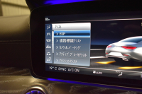 メルセデスベンツ CLS CLS450 4ﾏﾁｯｸ ｽﾎﾟｰﾂ ｴｸｽｸﾙｰｼﾌﾞ ﾚｰﾀﾞｰｾｰﾌﾃｨP 367馬力 ISG搭載 ｻﾝﾙｰﾌ 全席ﾋｰﾀｰ赤黒革 ﾍﾞﾝﾁﾚｰｼｮﾝ ﾌﾞﾙﾒｽﾀｰS ﾃﾞｨｽﾄﾛﾆｯｸ ｱｯﾌﾟﾙｶｰﾌﾟﾚｲ AMGｴｱﾛ19AW ｷｰﾚｽGO MEｺﾈ PTS ﾌｯﾄﾄﾗﾝｸ HUD 地ﾃﾞｼﾞ360ｶﾒﾗ 2年保証