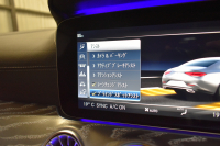 メルセデスベンツ CLS CLS450 4ﾏﾁｯｸ ｽﾎﾟｰﾂ ｴｸｽｸﾙｰｼﾌﾞ ﾚｰﾀﾞｰｾｰﾌﾃｨP 367馬力 ISG搭載 ｻﾝﾙｰﾌ 全席ﾋｰﾀｰ赤黒革 ﾍﾞﾝﾁﾚｰｼｮﾝ ﾌﾞﾙﾒｽﾀｰS ﾃﾞｨｽﾄﾛﾆｯｸ ｱｯﾌﾟﾙｶｰﾌﾟﾚｲ AMGｴｱﾛ19AW ｷｰﾚｽGO MEｺﾈ PTS ﾌｯﾄﾄﾗﾝｸ HUD 地ﾃﾞｼﾞ360ｶﾒﾗ 2年保証