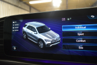 メルセデスベンツ GLE GLE450 4ﾏﾁｯｸ ｽﾎﾟｰﾂ ﾚｻﾞｰｴｸｽｸﾙｰｼﾌﾞﾚｰﾀﾞｰｾｰﾌﾃｨP 真珠色 ﾊﾟﾉﾗﾏｻﾝﾙｰﾌ ﾋｰﾀｰ&ｸｰﾗｰ黒革 ﾌﾞﾙﾒｽﾀｰS 367馬力 ﾃﾞｨｽﾄﾛ BSM Lﾁｪﾝｼﾞ AMGｴｱﾛ20AW ﾊﾟｰｸﾄﾛ HUD ﾌｯﾄｹﾞｰﾄ  MBUXﾅﾋﾞTV 360ｶﾒﾗ 2年保証