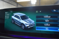 メルセデスベンツ GLE GLE450 4ﾏﾁｯｸ ｽﾎﾟｰﾂ ﾚｻﾞｰｴｸｽｸﾙｰｼﾌﾞﾚｰﾀﾞｰｾｰﾌﾃｨP 真珠色 ﾊﾟﾉﾗﾏｻﾝﾙｰﾌ ﾋｰﾀｰ&ｸｰﾗｰ黒革 ﾌﾞﾙﾒｽﾀｰS 367馬力 ﾃﾞｨｽﾄﾛ BSM Lﾁｪﾝｼﾞ AMGｴｱﾛ20AW ﾊﾟｰｸﾄﾛ HUD ﾌｯﾄｹﾞｰﾄ  MBUXﾅﾋﾞTV 360ｶﾒﾗ 2年保証