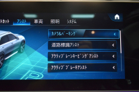 メルセデスベンツ GLE GLE450 4ﾏﾁｯｸ ｽﾎﾟｰﾂ ﾚｻﾞｰｴｸｽｸﾙｰｼﾌﾞﾚｰﾀﾞｰｾｰﾌﾃｨP 真珠色 ﾊﾟﾉﾗﾏｻﾝﾙｰﾌ ﾋｰﾀｰ&ｸｰﾗｰ黒革 ﾌﾞﾙﾒｽﾀｰS 367馬力 ﾃﾞｨｽﾄﾛ BSM Lﾁｪﾝｼﾞ AMGｴｱﾛ20AW ﾊﾟｰｸﾄﾛ HUD ﾌｯﾄｹﾞｰﾄ  MBUXﾅﾋﾞTV 360ｶﾒﾗ 2年保証