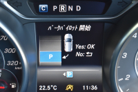 AMG Aクラス A45 4ﾏﾁｯｸ ﾚｰﾀﾞｰSP 後期型 381馬力 4WD AMG7速DCT ﾊﾟﾉﾗﾏｻﾝﾙｰﾌ ﾋｰﾀｰ黒革 ﾃﾞｨｽﾄﾛ Bｽﾎﾟｯﾄ Lｷｰﾌﾟ AMGｴｱﾛ18AW ｷｰﾚｽGO ﾊﾟｰｸﾄﾛ 8ｲﾝﾁﾓﾆﾀｰ 地ﾃﾞｼﾞHDDBﾅﾋﾞBｶﾒﾗ 2年保証