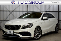 AMG Aクラス A45 4ﾏﾁｯｸ ﾚｰﾀﾞｰSP 後期型 381馬力 4WD AMG7速DCT ﾊﾟﾉﾗﾏｻﾝﾙｰﾌ ﾋｰﾀｰ黒革 ﾃﾞｨｽﾄﾛ Bｽﾎﾟｯﾄ Lｷｰﾌﾟ AMGｴｱﾛ18AW ｷｰﾚｽGO ﾊﾟｰｸﾄﾛ 8ｲﾝﾁﾓﾆﾀｰ 地ﾃﾞｼﾞHDDBﾅﾋﾞBｶﾒﾗ 2年保証