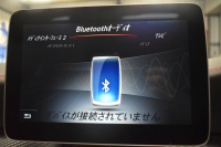 AMG Aクラス A45 4ﾏﾁｯｸ ﾚｰﾀﾞｰSP 後期型 381馬力 4WD AMG7速DCT ﾊﾟﾉﾗﾏｻﾝﾙｰﾌ ﾋｰﾀｰ黒革 ﾃﾞｨｽﾄﾛ Bｽﾎﾟｯﾄ Lｷｰﾌﾟ AMGｴｱﾛ18AW ｷｰﾚｽGO ﾊﾟｰｸﾄﾛ 8ｲﾝﾁﾓﾆﾀｰ 地ﾃﾞｼﾞHDDBﾅﾋﾞBｶﾒﾗ 2年保証
