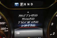 AMG Aクラス A45 4ﾏﾁｯｸ ﾚｰﾀﾞｰSP 後期型 381馬力 4WD AMG7速DCT ﾊﾟﾉﾗﾏｻﾝﾙｰﾌ ﾋｰﾀｰ黒革 ﾃﾞｨｽﾄﾛ Bｽﾎﾟｯﾄ Lｷｰﾌﾟ AMGｴｱﾛ18AW ｷｰﾚｽGO ﾊﾟｰｸﾄﾛ 8ｲﾝﾁﾓﾆﾀｰ 地ﾃﾞｼﾞHDDBﾅﾋﾞBｶﾒﾗ 2年保証