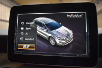 メルセデスベンツ GLA GLA220 4M ﾌﾟﾚﾐｱﾑP ﾚｰﾀﾞｰｾｰﾌﾃｨP 後期 4WD ﾊﾟﾉﾗﾏｻﾝﾙｰﾌ ﾊｰﾏﾝｶｰﾄﾞﾝｻｳﾝﾄﾞ ﾏﾙﾁｶﾗｰｱﾝﾋﾞｴﾝﾄ 革 ﾅﾋﾞTV ﾃﾞｨｽﾄﾛ ﾌﾞﾗｲﾝﾄﾞS ﾚｰﾝｷｰﾌﾟ ﾌｯﾄｹﾞｰﾄ ﾊﾞｯｸｶﾒﾗ ｷｰﾚｽｺﾞｰ 2年保証