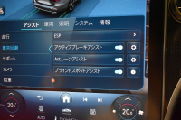 メルセデスベンツ Cクラス C220dﾜｺﾞﾝ AVG ISG搭載ﾓﾃﾞﾙ AMGﾗｲﾝP ﾚｻﾞｰｴｸｽｸﾙｰｼﾌﾞP ﾍﾞｰｼｯｸP ﾚｰﾀﾞｰｾｰﾌﾃｨP ﾊﾟﾉﾗﾏｻﾝﾙｰﾌ 革 MBUXARﾅﾋﾞTV HUD AMGｴｱﾛ18AW ﾃﾞｨｽﾄﾛﾆｯｸ ﾌﾞﾗｲﾝﾄﾞS 360ｶﾒﾗ ｵｰﾄﾃｰﾙｹﾞｰﾄ 2年保証