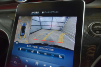 メルセデスベンツ Cクラス C220dﾜｺﾞﾝ AVG ISG搭載ﾓﾃﾞﾙ AMGﾗｲﾝP ﾚｻﾞｰｴｸｽｸﾙｰｼﾌﾞP ﾍﾞｰｼｯｸP ﾚｰﾀﾞｰｾｰﾌﾃｨP ﾊﾟﾉﾗﾏｻﾝﾙｰﾌ 革 MBUXARﾅﾋﾞTV HUD AMGｴｱﾛ18AW ﾃﾞｨｽﾄﾛﾆｯｸ ﾌﾞﾗｲﾝﾄﾞS 360ｶﾒﾗ ｵｰﾄﾃｰﾙｹﾞｰﾄ 2年保証