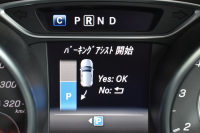 AMG Aクラス A45 4ﾏﾁｯｸ AMGｱﾄﾞﾊﾞﾝｽﾄﾞP ﾚｰﾀﾞｰSP 後期型 381馬力 4WD AMG7速DCT ﾊﾟﾉﾗﾏｻﾝﾙｰﾌ AMGﾊﾟﾌｫｰﾏﾝｽｼｰﾄ AMGﾄﾞﾗｲﾊﾞｰｽﾞP ﾃﾞｨｽﾄﾛ Bｽﾎﾟｯﾄ Lｷｰﾌﾟ ｷｰﾚｽGO ﾊﾟｰｸﾄﾛ 8ｲﾝﾁﾓﾆﾀｰ 地ﾃﾞｼﾞHDDBﾅﾋﾞBｶﾒﾗ 2年保証