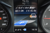 メルセデスベンツ GLC GLC220d 4MATIC ｽﾎﾟｰﾂ ﾚｰﾀﾞｰｾｰﾌﾃｨP AMGｽﾀｲﾘﾝｸﾞP 1ｵｰﾅｰ AMGｴｱﾛ19AW ｻｲﾄﾞﾗﾝﾆﾝｸﾞﾎﾞｰﾄﾞ ﾍｯﾄﾞｱｯﾌﾟD FRｼｰﾄﾋｰﾀｰ ﾌｯﾄｹﾞｰﾄ ﾃﾞｨｽﾄﾛ ﾌﾞﾗｲﾝﾄﾞｽﾎﾟｯﾄ ﾚｰﾝｷｰﾌﾟ ﾅﾋﾞTV 360ｶﾒﾗ ｷｰﾚｽｺﾞｰ 2年保証