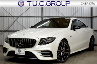 AMG Eクラス E53 4ﾏﾁｯｸ+ ｸｰﾍﾟISG搭載ﾓﾃﾞﾙ ｴｸｽｸﾙｰｼﾌﾞP ﾚｰﾀﾞｰｾｰﾌﾃｨP 真珠色 ﾊﾟﾉﾗﾏｻﾝﾙｰﾌ 革 ﾍﾞﾝﾁﾚｰﾀｰ ﾏｯｻｰｼﾞ ﾌﾞﾙﾒｽﾀｰS HUD ﾌｯﾄﾄﾗﾝｸ ｴｱﾛ20AW ﾃﾞｨｽﾄﾛ ﾌﾞﾗｲﾝﾄﾞS ﾚｰﾝｷｰﾌﾟ ﾅﾋﾞTV 360ｶﾒﾗ ｷｰﾚｽｺﾞｰ 2年保証