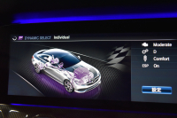 AMG Eクラス E53 4ﾏﾁｯｸ+ ｸｰﾍﾟISG搭載ﾓﾃﾞﾙ ｴｸｽｸﾙｰｼﾌﾞP ﾚｰﾀﾞｰｾｰﾌﾃｨP 真珠色 ﾊﾟﾉﾗﾏｻﾝﾙｰﾌ 革 ﾍﾞﾝﾁﾚｰﾀｰ ﾏｯｻｰｼﾞ ﾌﾞﾙﾒｽﾀｰS HUD ﾌｯﾄﾄﾗﾝｸ ｴｱﾛ20AW ﾃﾞｨｽﾄﾛ ﾌﾞﾗｲﾝﾄﾞS ﾚｰﾝｷｰﾌﾟ ﾅﾋﾞTV 360ｶﾒﾗ ｷｰﾚｽｺﾞｰ 2年保証