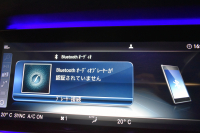 AMG Eクラス E53 4ﾏﾁｯｸ+ ｸｰﾍﾟISG搭載ﾓﾃﾞﾙ ｴｸｽｸﾙｰｼﾌﾞP ﾚｰﾀﾞｰｾｰﾌﾃｨP 真珠色 ﾊﾟﾉﾗﾏｻﾝﾙｰﾌ 革 ﾍﾞﾝﾁﾚｰﾀｰ ﾏｯｻｰｼﾞ ﾌﾞﾙﾒｽﾀｰS HUD ﾌｯﾄﾄﾗﾝｸ ｴｱﾛ20AW ﾃﾞｨｽﾄﾛ ﾌﾞﾗｲﾝﾄﾞS ﾚｰﾝｷｰﾌﾟ ﾅﾋﾞTV 360ｶﾒﾗ ｷｰﾚｽｺﾞｰ 2年保証